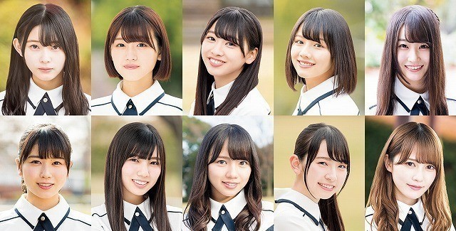 舞台「マギアレコード」に出演する 「けやき坂46」メンバー