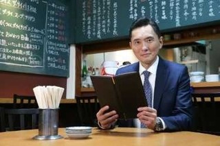 松重豊主演「孤独のグルメ」、韓国で「最も人気がある海外ドラマ」賞受賞