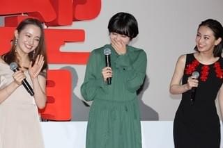 平手友梨奈、北村有起哉の誕生日に“サイマジョ風キック”をプレゼント！