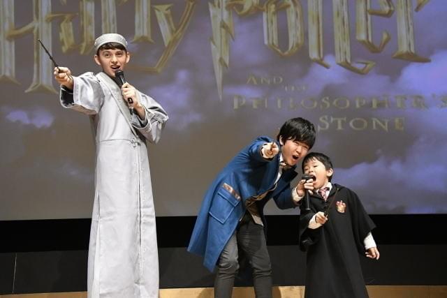 鈴木福＆楽兄弟、ホグワーツ魔法魔術学校の“入学許可証”を魔法で入手!?