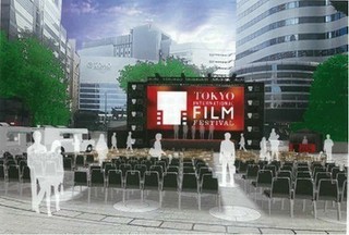 第31回東京国際映画祭の会場は“六本木＋日比谷”！ コラボイベントも続々決定
