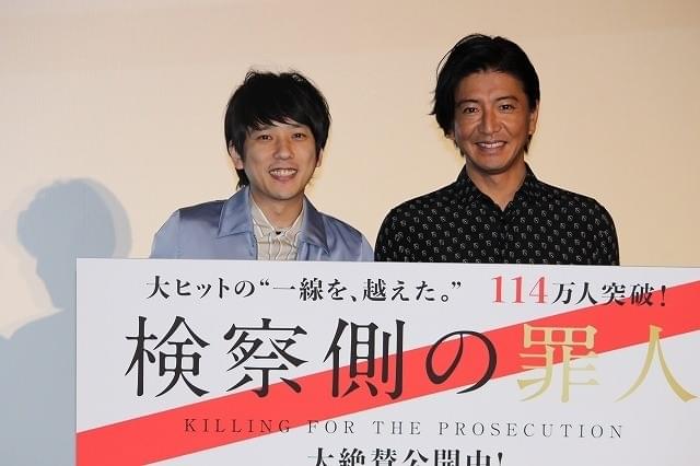 木村拓哉、二宮和也と時代劇で再タッグ!? 織田信長＆明智光秀役は「俺たちにしかできない」