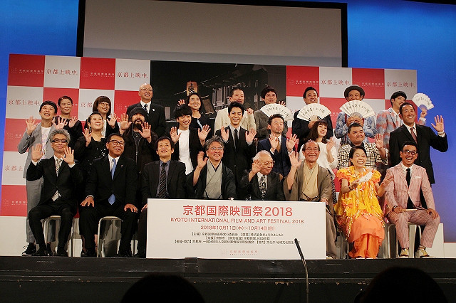 中島貞夫監督、津川雅彦さんの死を偲ぶ 5回目迎える京都国際映画祭は10月11日開幕 - 画像8