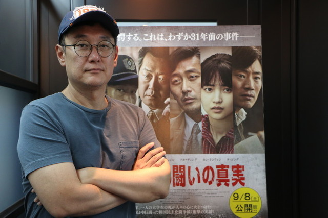 1987年の韓国民主化闘争の実話を映画化したチャン・ジュナン監督