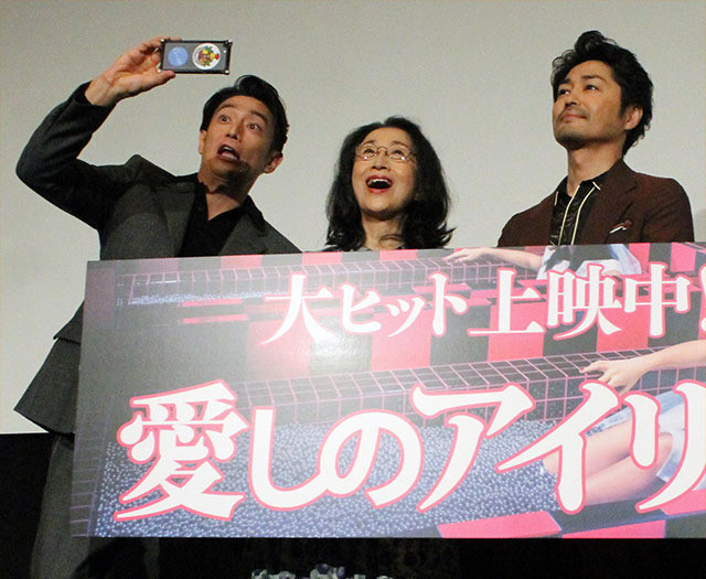 安田顕、父親の感想「すごい映画」に満足げ「さすが自分の親父」