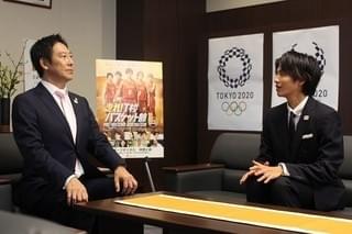 志尊淳、スポーツ庁を表敬訪問「生きているうちに入れるとは…」