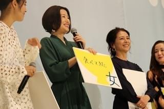 小泉今日子、次世代への継承を意識した“ツナグ女”としての決意を表明