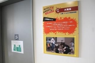 画像10