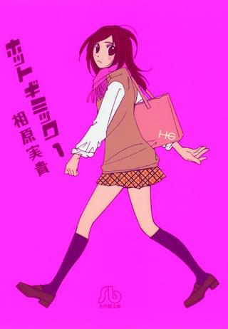 画像4