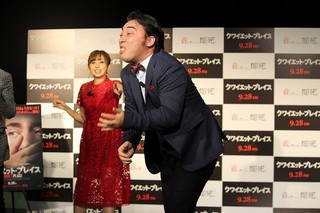 菊地亜美＆ジャンポケ斉藤、“無音ゲーム”に挑むも悲鳴止まらず