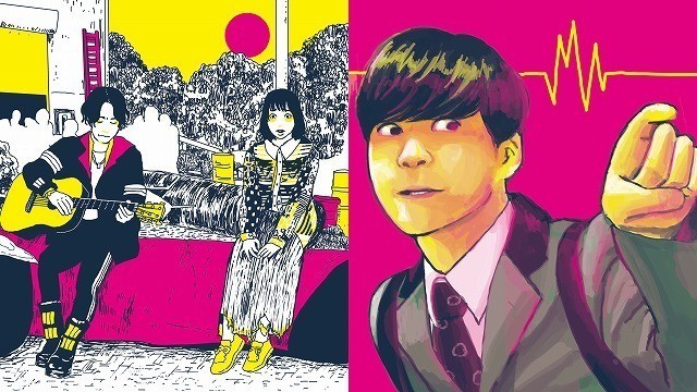 「音量を上げろタコ！」田中光らとのコラボイラスト公開 木村カエラ、永野らの絶賛コメントも - 画像2