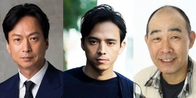 園子温監督「愛なき森で叫べ」2019年にNetflixで配信 椎名桔平×満島真之介×でんでん出演 : 映画ニュース - 映画.com