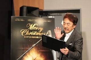 市村正親「クリスマス・キャロル」の手作り紙芝居で息子に演技指導!?