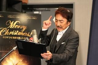 市村正親「クリスマス・キャロル」の手作り紙芝居で息子に演技指導!?