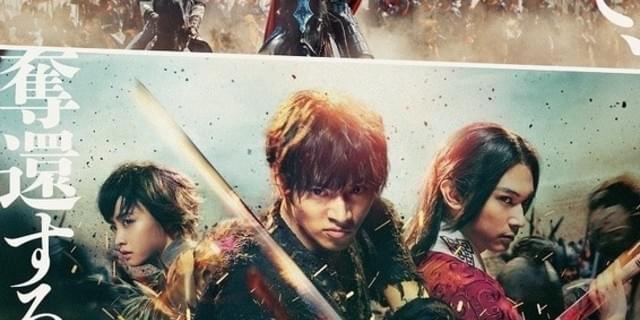 実写 キングダム 中国ロケのスケール キャストの仕上がり収めたメイキング映像披露 映画ニュース 映画 Com