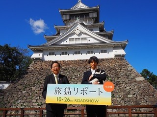 福士蒼汰「旅猫リポート」ロケ地・北九州に凱旋！500人が歓迎