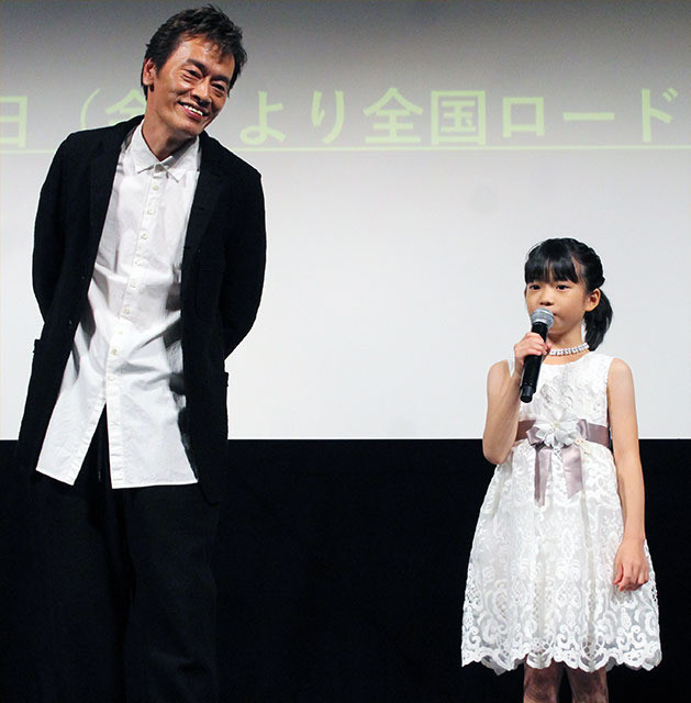 遠藤憲一、共演の8歳子役を「同級生みたい」も「顔は怖い」に苦笑
