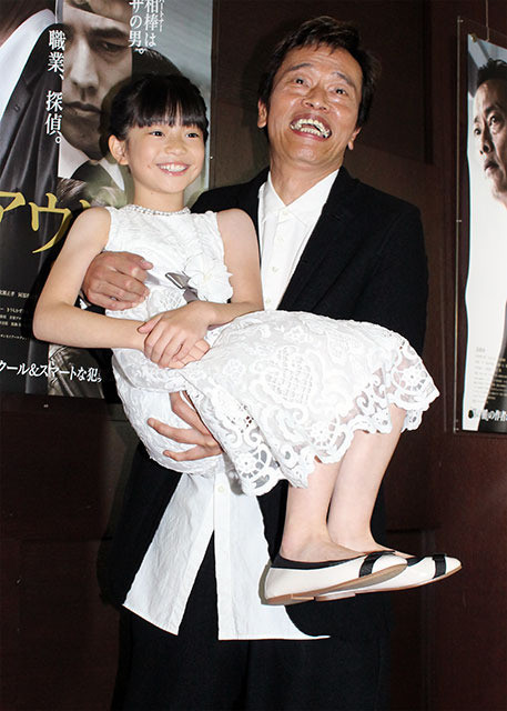 遠藤憲一、共演の8歳子役を「同級生みたい」も「顔は怖い」に苦笑 - 画像2
