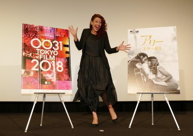 第31回東京国際映画祭、ガガ主演「アリー スター誕生」で開幕！上映前に駆けつけたのは……