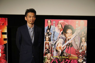 石井岳龍監督、「パンク侍」映画化にかかった14年の効果を明かす