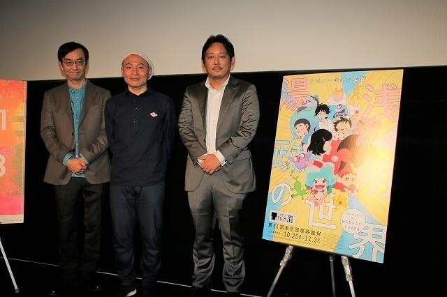 湯浅政明＆入江悠、アニメも実写もラブシーンは「恥ずかしい