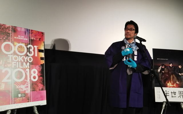 東京国際映画祭の観客賞に輝いた「半世界」阪本順治監督、「法被でハッピー！」と上機嫌
