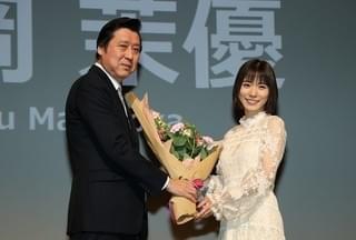 松岡茉優、TIFF最終日に映画人としての飛躍誓う 宮野真守＆櫻井孝宏はゴジラと“和解”