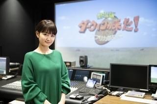 葵わかな「劇場版 ダーウィンが来た！アフリカ新伝説」本編ナレーションに挑戦