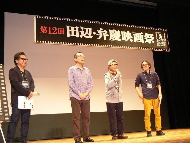 第12回田辺・弁慶映画祭グランプリは「チョンティチャ」、映画.com賞に品田誠監督作品 - 画像3