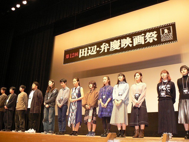 第12回田辺・弁慶映画祭グランプリは「チョンティチャ」、映画.com賞に品田誠監督作品 - 画像2