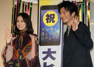 北川景子、田中圭とDAIGOの遭遇に良縁実感「夫婦共々よろしく」