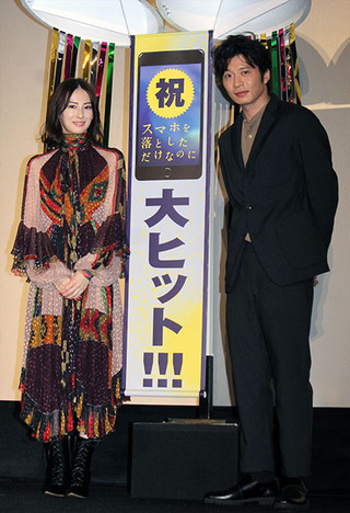 北川景子、田中圭とDAIGOの遭遇に良縁実感「夫婦共々よろしく」