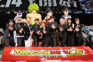 映画「ドラゴンボール」第20作、武道館でド派手にプレミア ファン5000人が「かめはめ波！」
