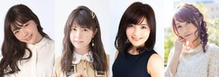三森すずこ、竹達彩奈、森下由樹子、 佐藤利奈が出演「聖闘士星矢」
