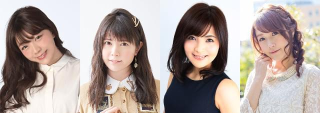 三森すずこ、竹達彩奈、森下由樹子、 佐藤利奈が出演