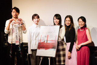 「カランコエの花」公開100日 アップリンク吉祥寺のオープニング上映決定
