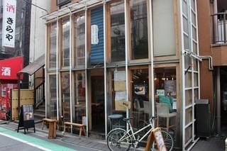 「カフェ ブリュ(CAFE BLEU)」「希望のかなた」