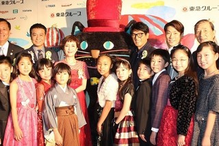 「26th キネコ国際映画祭」開幕！ 横山だいすけの人生の指針となった映画とは？