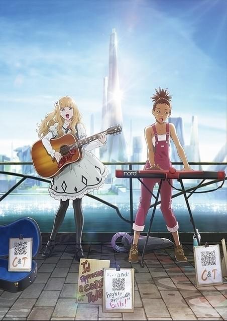 渡辺信一郎×ボンズ「キャロル＆チューズデイ」少女が音楽奏でるビジュアルや予告完成