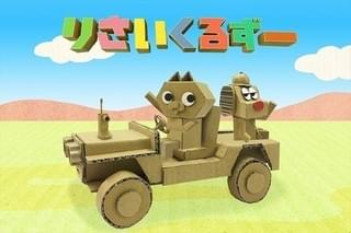 画像4