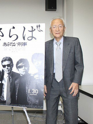 「あぶない刑事」のプロデューサー・黒澤満さん死去、舘ひろし追悼「映画の父」