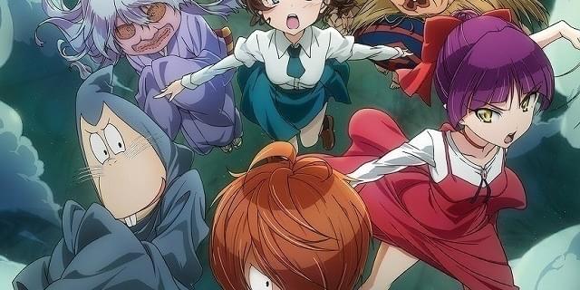 ゲゲゲの鬼太郎」第6期オリジナル・サウンドトラック発売 氷川