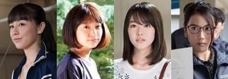 清水くるみ&山本千尋も参戦「チア男子!!」