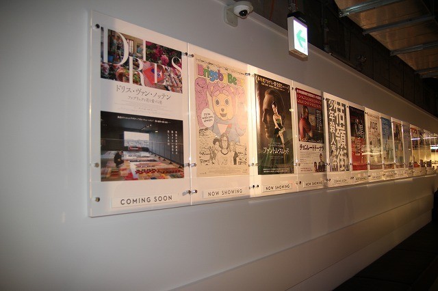 12月14日オープンの「アップリンク吉祥寺」5スクリーンで展開する“カルチャーのホットスポット” - 画像15