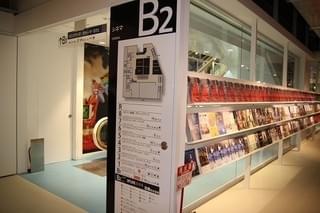 画像16