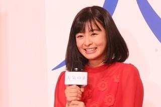森七菜「天気の子」
