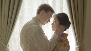 日露戦争時代のロミオとジュリエット 阿部純子主演「ソローキンの見た桜」特報完成