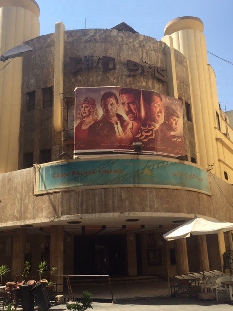 【世界の映画館めぐり】エジプト、カイロの老舗劇場とシネコンを体験