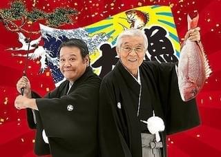 「釣りバカ日誌20 ファイナル」 (C)松竹株式会社「スター・ウォーズ エピソード9(仮題)」