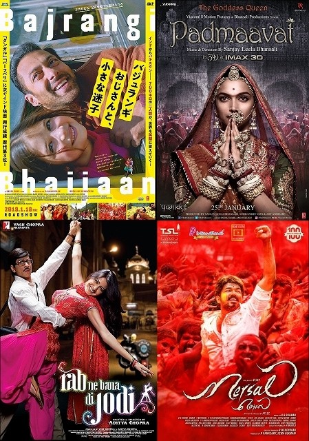 【インド人に聞いてみた】インド映画はなぜ歌って踊る？　最新のオススメ作品は？